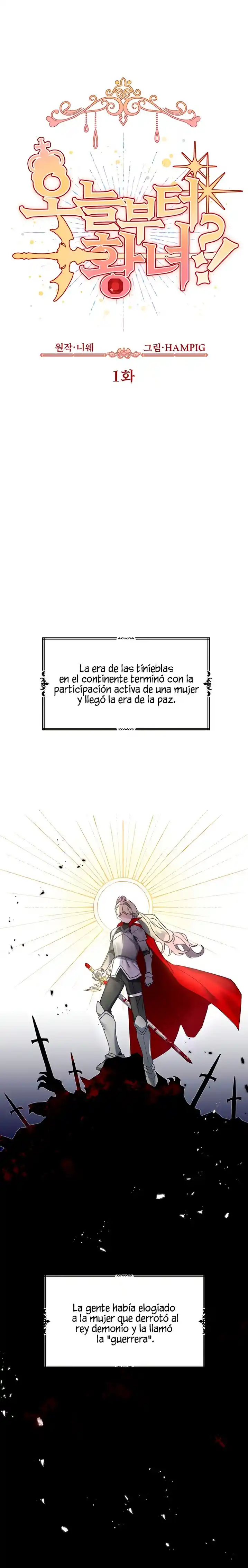 A Partir De Hoy, Soy Una Princesa - Capítulo 1 - Página 2 - LectorTMOo