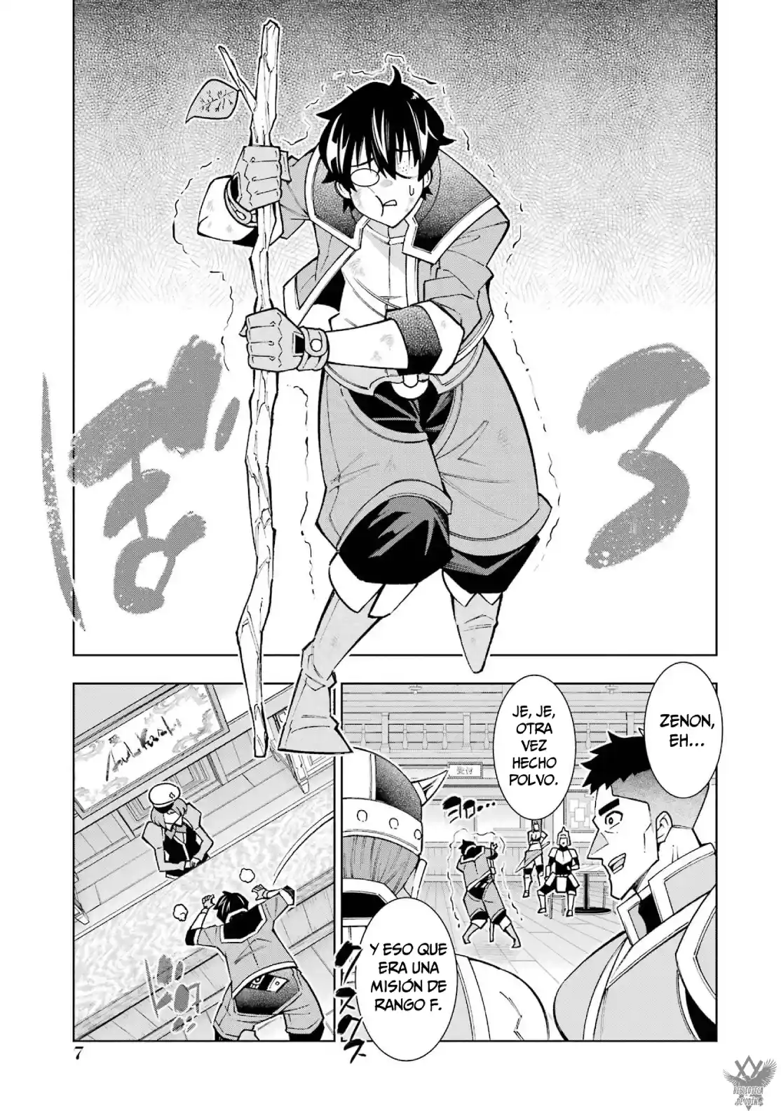 A Perpetually F-rank, Bottom-tier Adventurer With The Skill Of "interpreter" Teams Up With The Strongest, Most Beautiful Girls Of Different Races, Blossoms His Talent, And Becomes Unstoppable capítulo 1 página 7