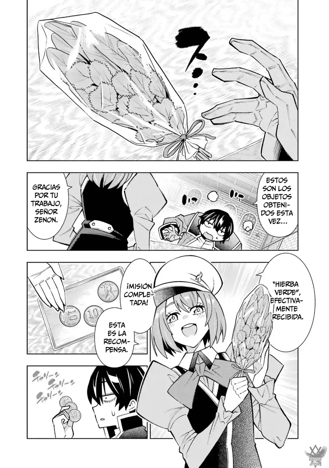 A Perpetually F-rank, Bottom-tier Adventurer With The Skill Of "interpreter" Teams Up With The Strongest, Most Beautiful Girls Of Different Races, Blossoms His Talent, And Becomes Unstoppable capítulo 1 página 8