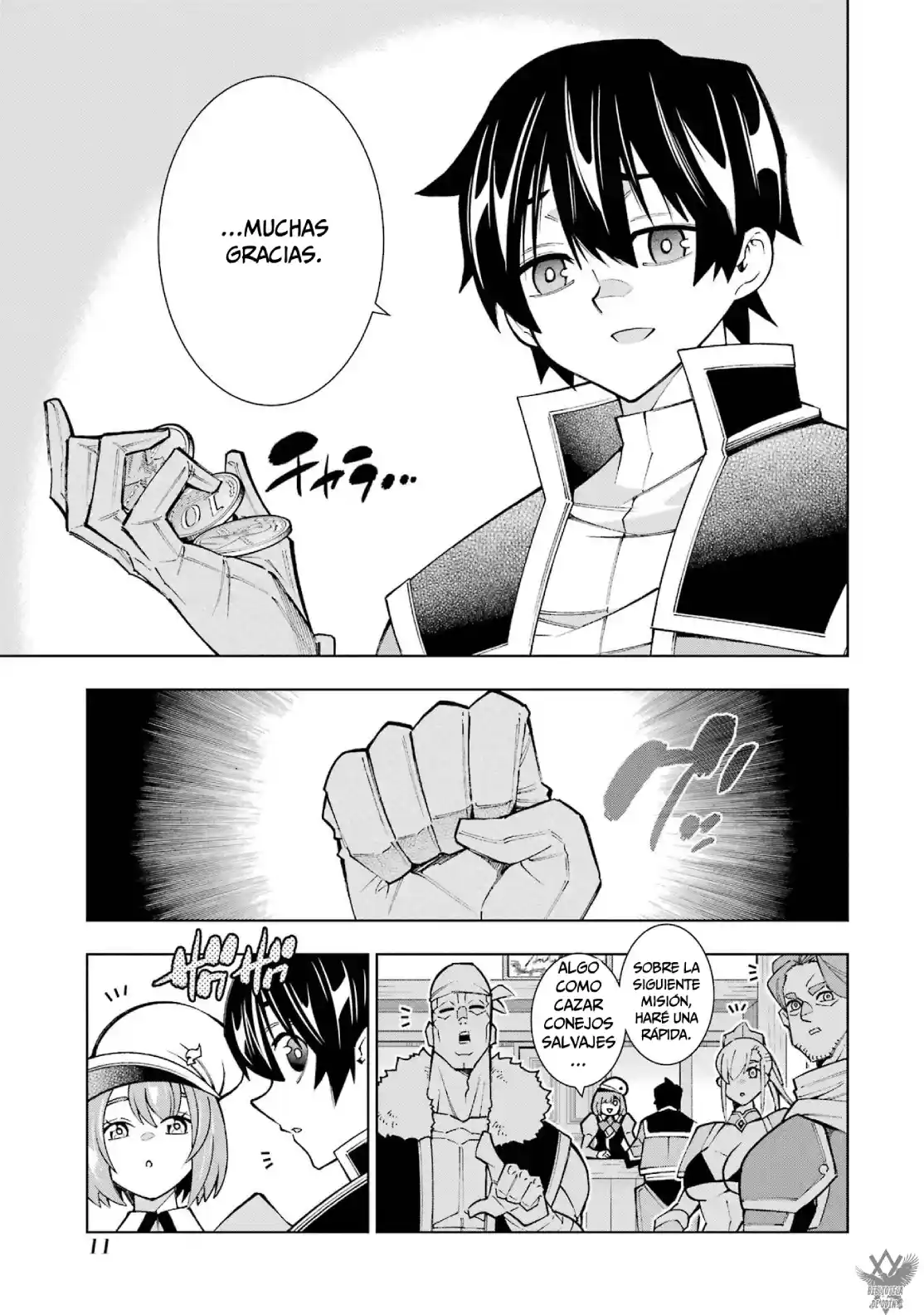 A Perpetually F-rank, Bottom-tier Adventurer With The Skill Of "interpreter" Teams Up With The Strongest, Most Beautiful Girls Of Different Races, Blossoms His Talent, And Becomes Unstoppable capítulo 1 página 11
