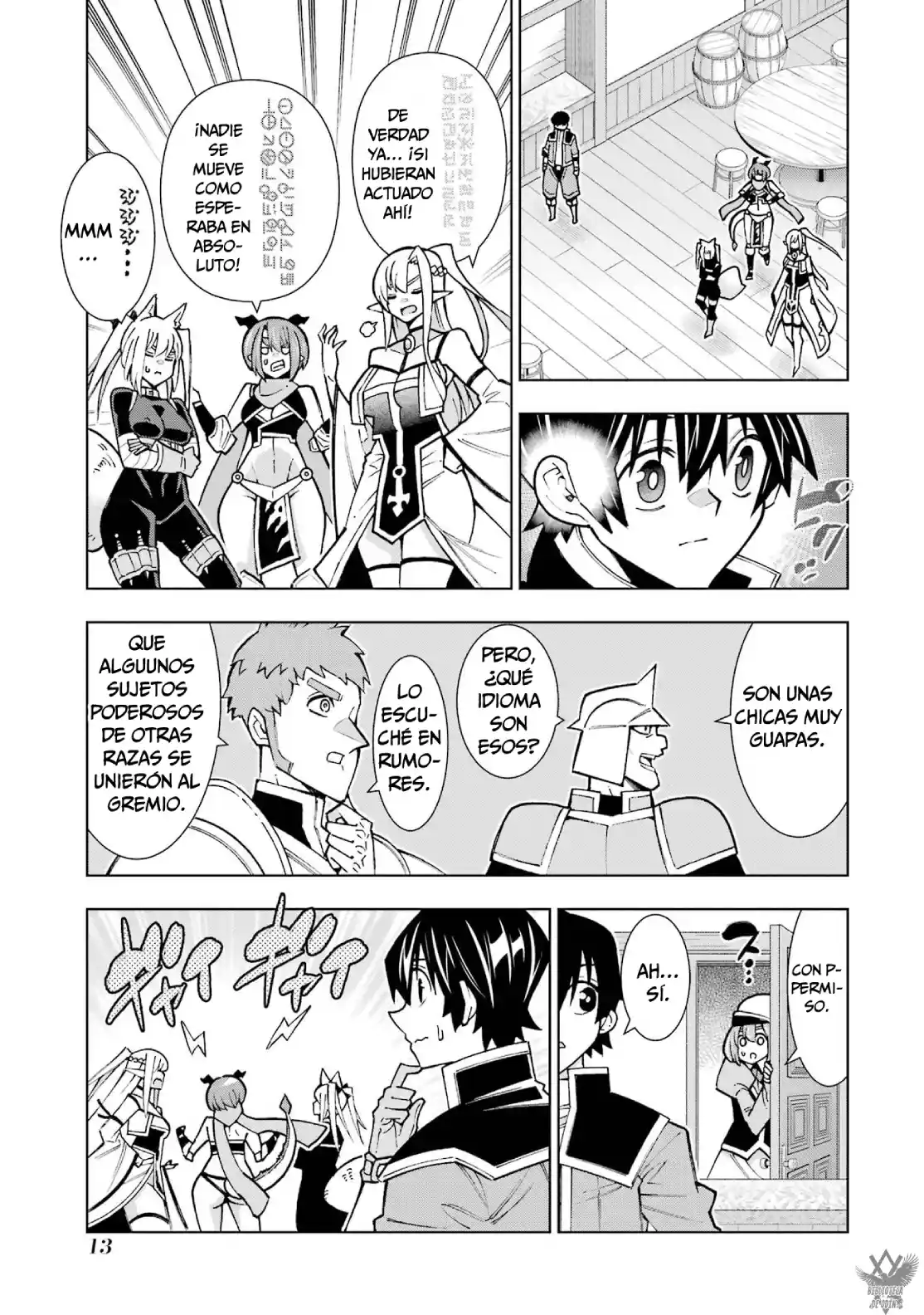 A Perpetually F-rank, Bottom-tier Adventurer With The Skill Of "interpreter" Teams Up With The Strongest, Most Beautiful Girls Of Different Races, Blossoms His Talent, And Becomes Unstoppable capítulo 1 página 13