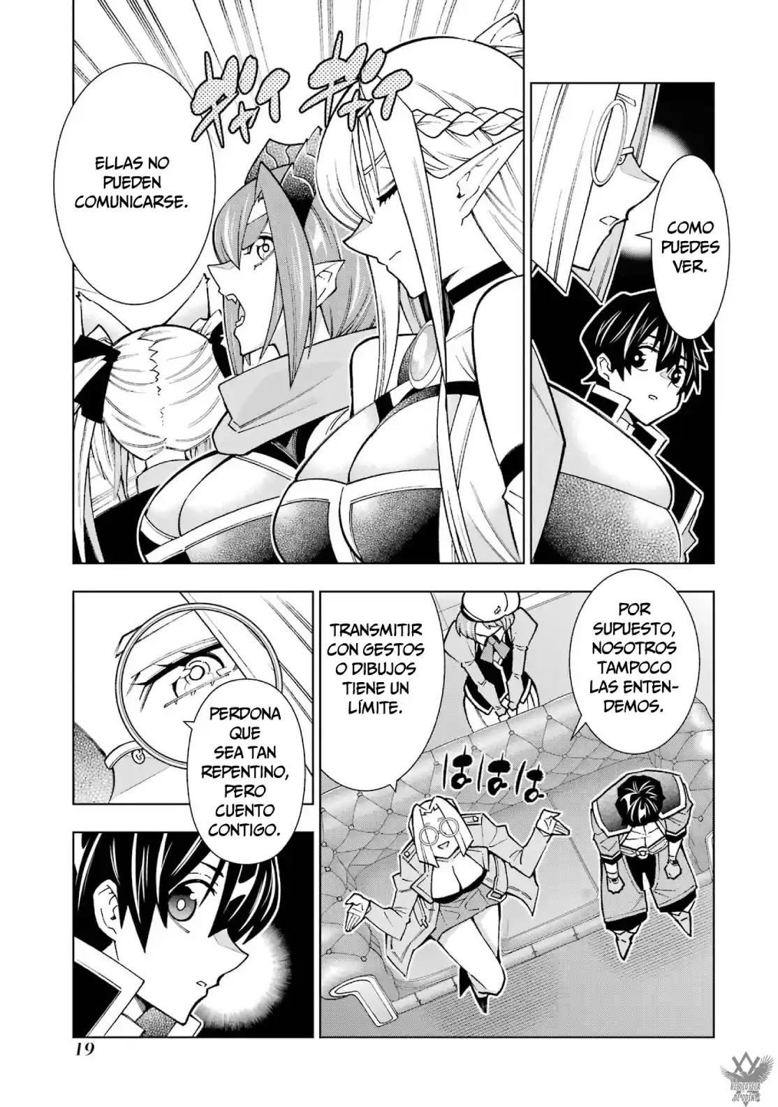 A Perpetually F-rank, Bottom-tier Adventurer With The Skill Of "interpreter" Teams Up With The Strongest, Most Beautiful Girls Of Different Races, Blossoms His Talent, And Becomes Unstoppable capítulo 1 página 19