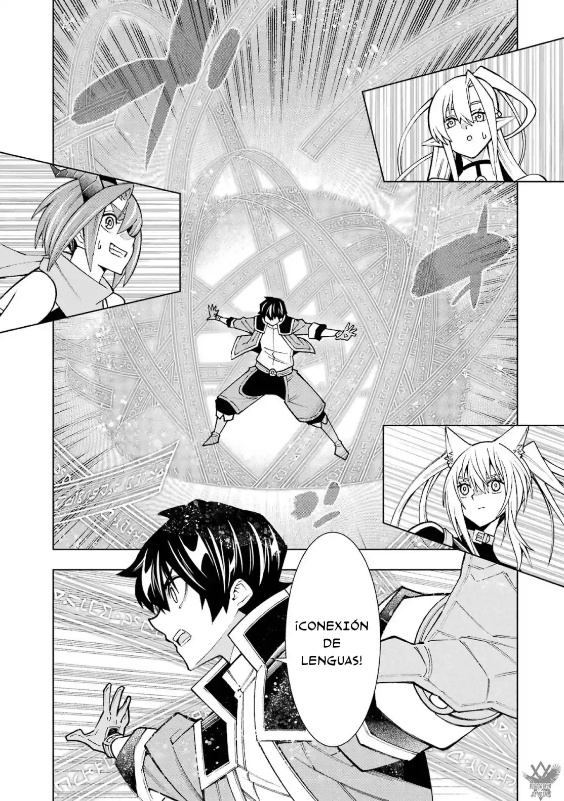 A Perpetually F-rank, Bottom-tier Adventurer With The Skill Of "interpreter" Teams Up With The Strongest, Most Beautiful Girls Of Different Races, Blossoms His Talent, And Becomes Unstoppable capítulo 1 página 21
