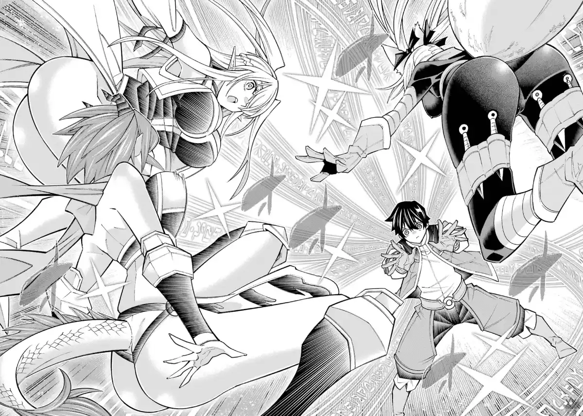 A Perpetually F-rank, Bottom-tier Adventurer With The Skill Of "interpreter" Teams Up With The Strongest, Most Beautiful Girls Of Different Races, Blossoms His Talent, And Becomes Unstoppable capítulo 1 página 22