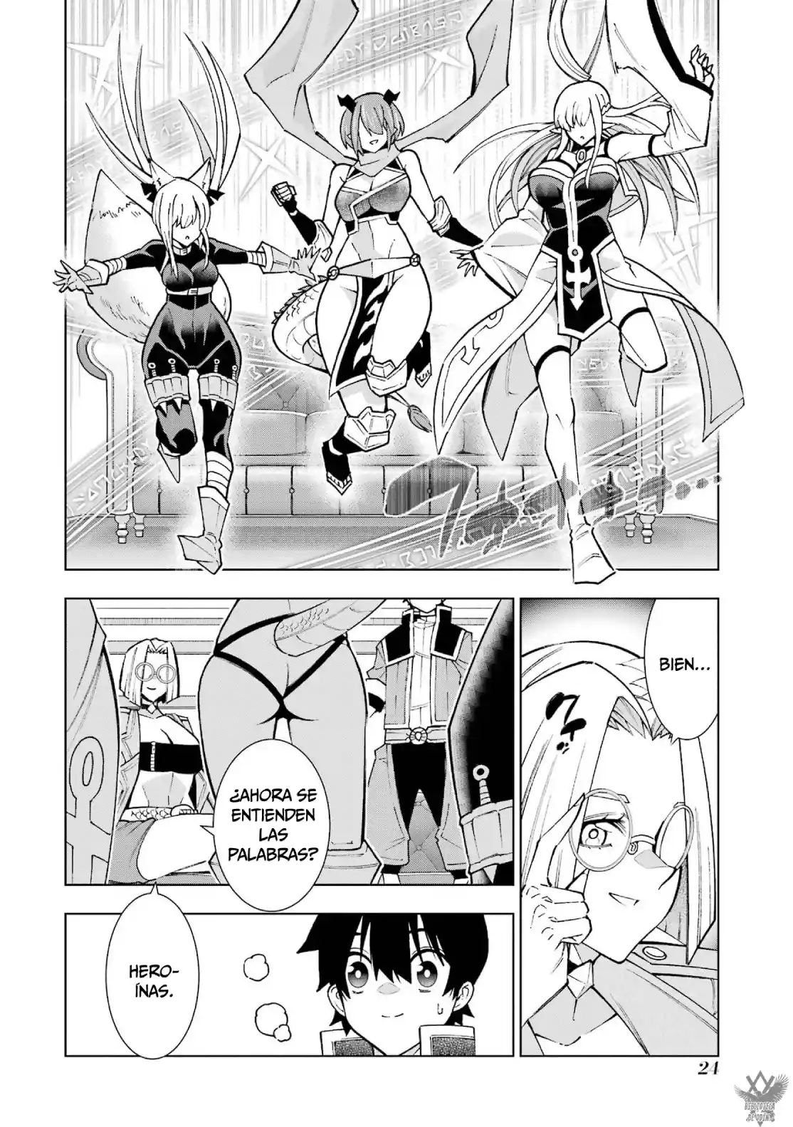 A Perpetually F-rank, Bottom-tier Adventurer With The Skill Of "interpreter" Teams Up With The Strongest, Most Beautiful Girls Of Different Races, Blossoms His Talent, And Becomes Unstoppable capítulo 1 página 23