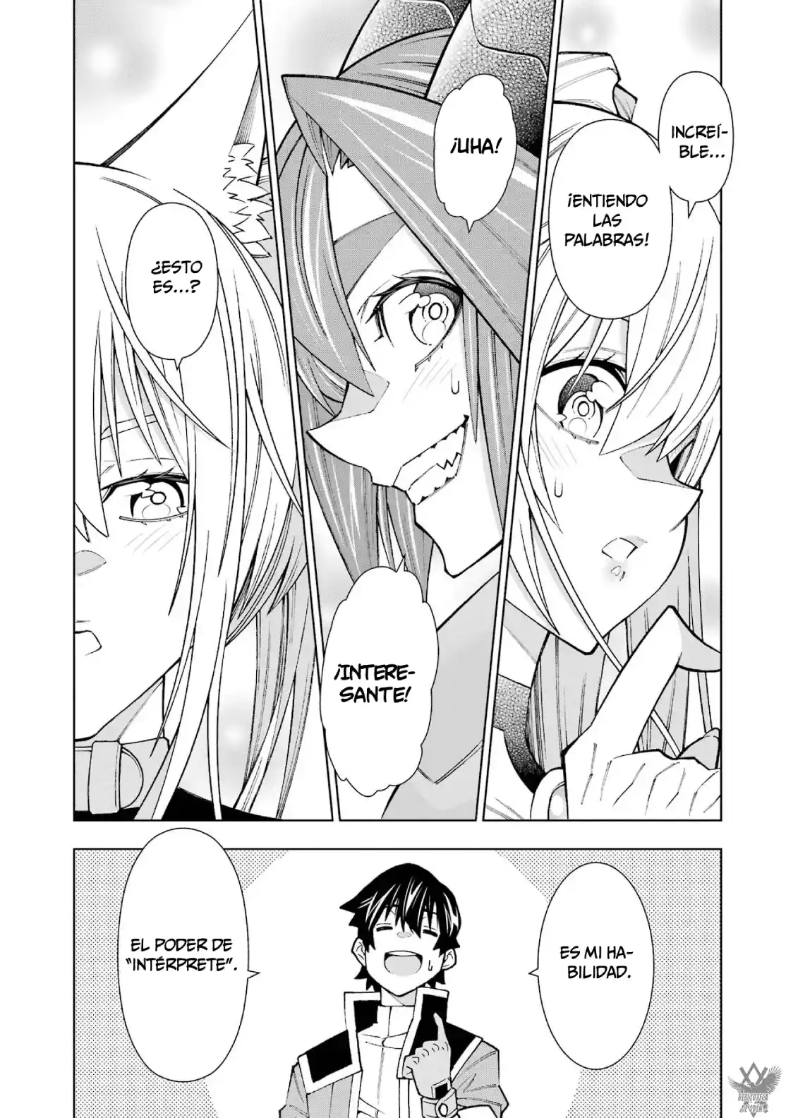 A Perpetually F-rank, Bottom-tier Adventurer With The Skill Of "interpreter" Teams Up With The Strongest, Most Beautiful Girls Of Different Races, Blossoms His Talent, And Becomes Unstoppable capítulo 1 página 24