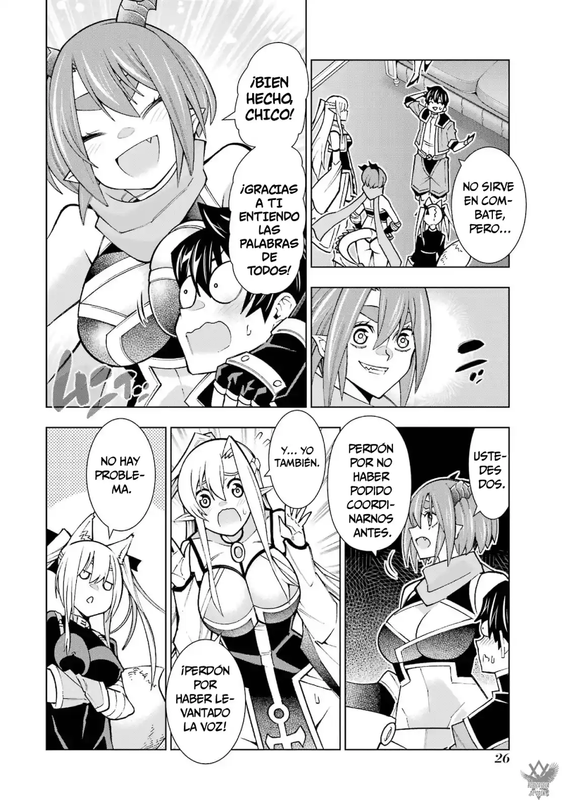 A Perpetually F-rank, Bottom-tier Adventurer With The Skill Of "interpreter" Teams Up With The Strongest, Most Beautiful Girls Of Different Races, Blossoms His Talent, And Becomes Unstoppable capítulo 1 página 25