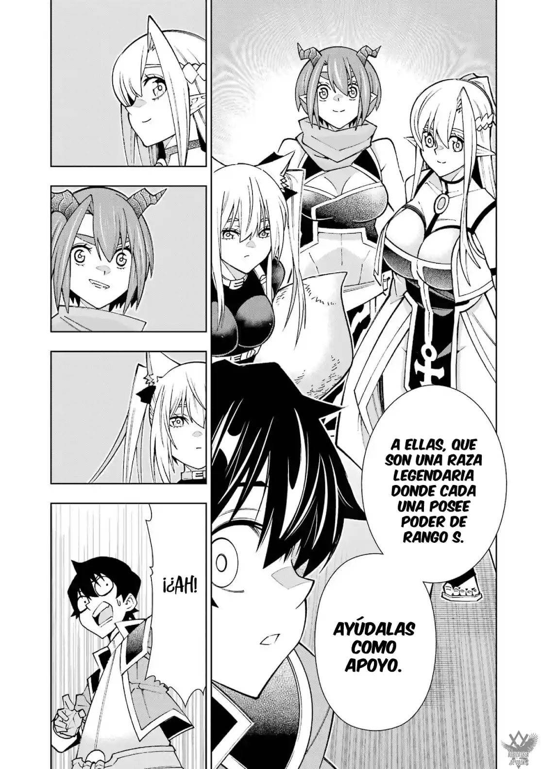 A Perpetually F-rank, Bottom-tier Adventurer With The Skill Of "interpreter" Teams Up With The Strongest, Most Beautiful Girls Of Different Races, Blossoms His Talent, And Becomes Unstoppable capítulo 1 página 32