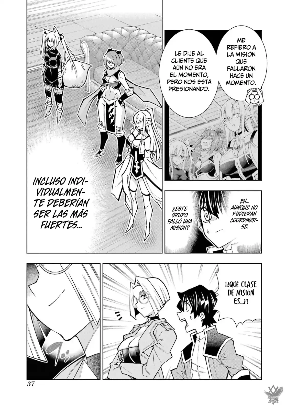 A Perpetually F-rank, Bottom-tier Adventurer With The Skill Of "interpreter" Teams Up With The Strongest, Most Beautiful Girls Of Different Races, Blossoms His Talent, And Becomes Unstoppable capítulo 1 página 36