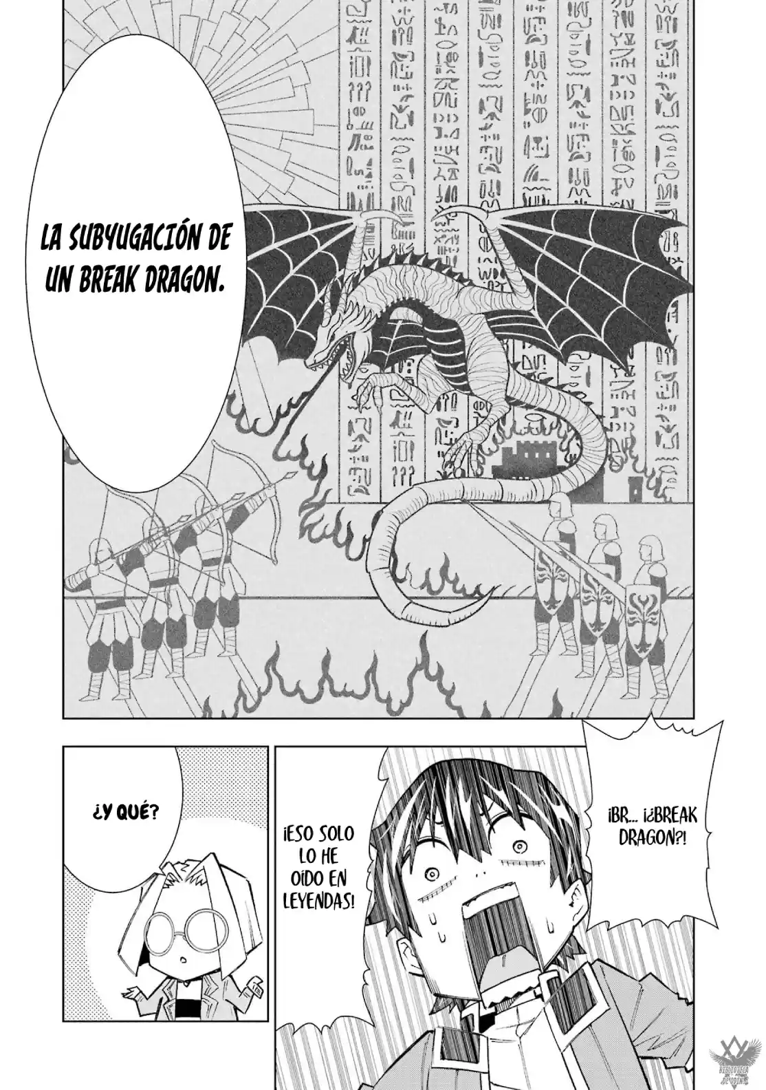 A Perpetually F-rank, Bottom-tier Adventurer With The Skill Of "interpreter" Teams Up With The Strongest, Most Beautiful Girls Of Different Races, Blossoms His Talent, And Becomes Unstoppable capítulo 1 página 37