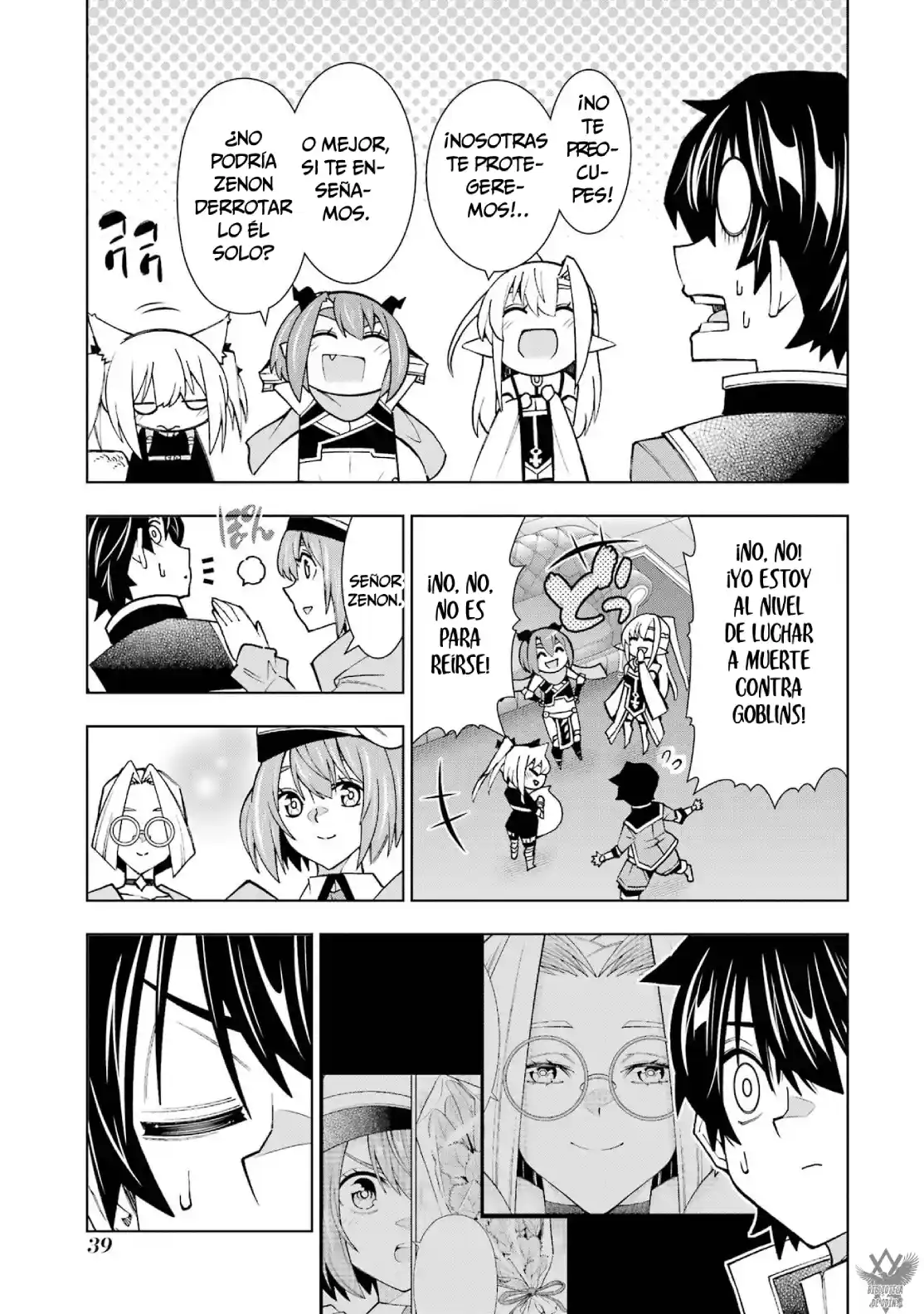A Perpetually F-rank, Bottom-tier Adventurer With The Skill Of "interpreter" Teams Up With The Strongest, Most Beautiful Girls Of Different Races, Blossoms His Talent, And Becomes Unstoppable capítulo 1 página 38