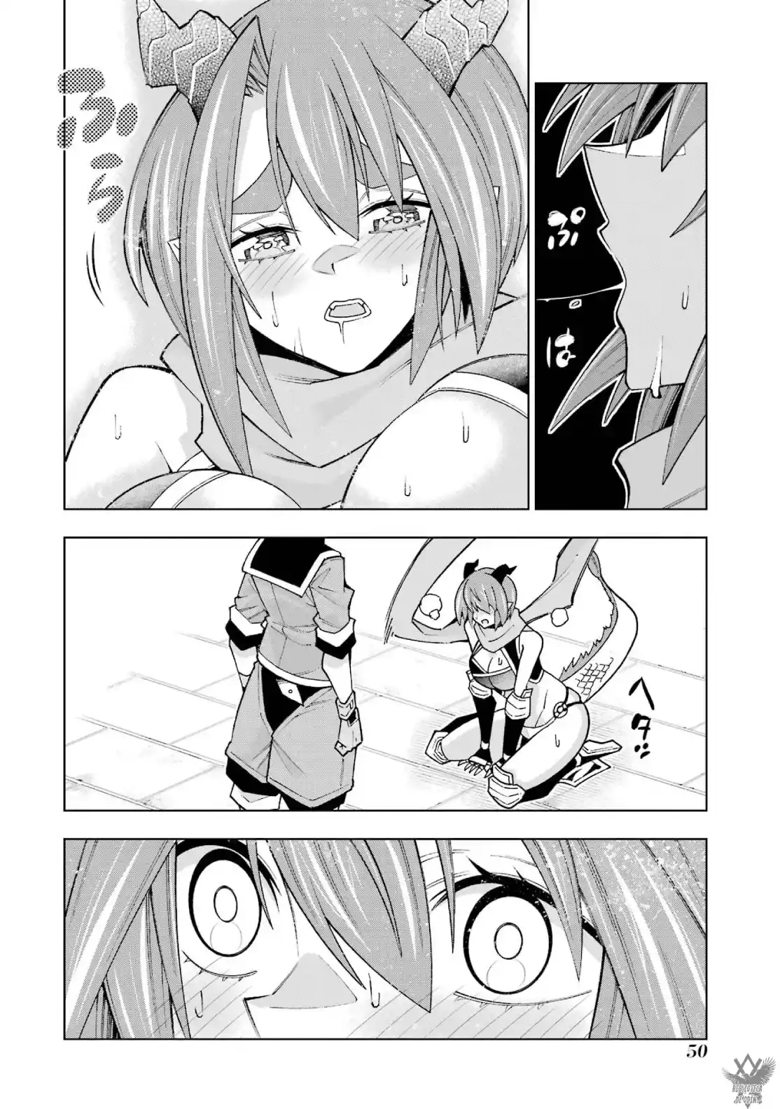 A Perpetually F-rank, Bottom-tier Adventurer With The Skill Of "interpreter" Teams Up With The Strongest, Most Beautiful Girls Of Different Races, Blossoms His Talent, And Becomes Unstoppable capítulo 1 página 49