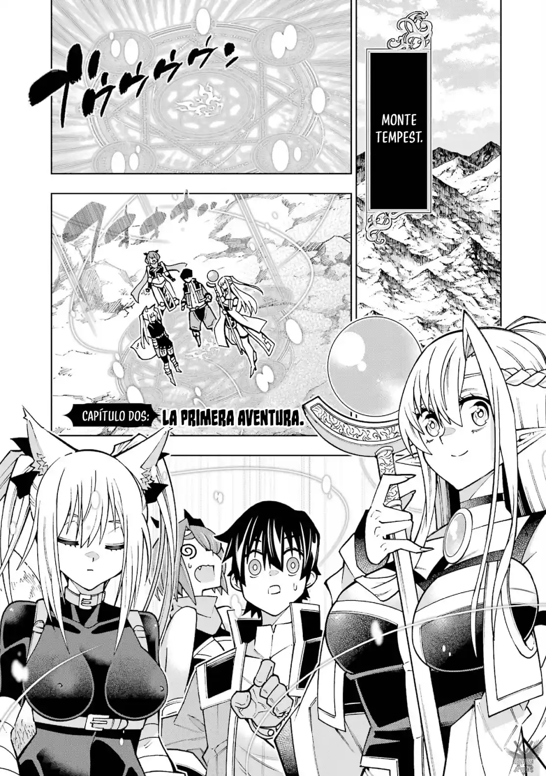 A Perpetually F-rank, Bottom-tier Adventurer With The Skill Of "interpreter" Teams Up With The Strongest, Most Beautiful Girls Of Different Races, Blossoms His Talent, And Becomes Unstoppable capítulo 2.1 página 4