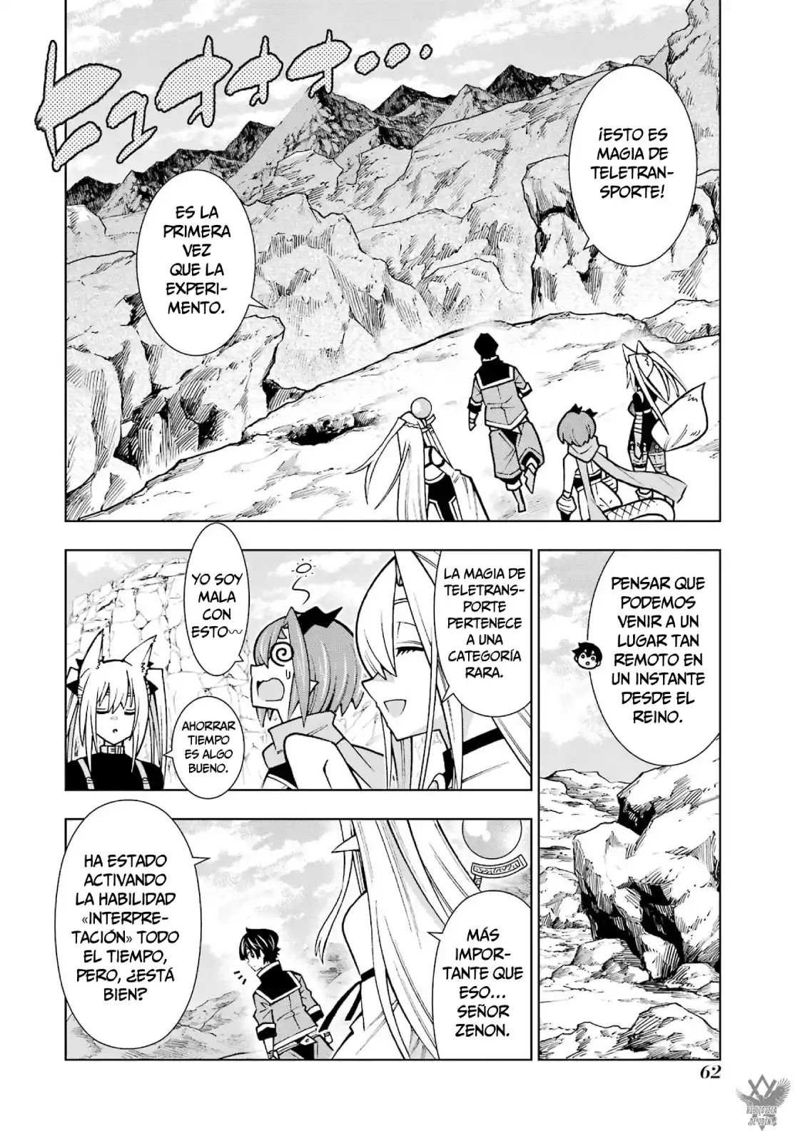 A Perpetually F-rank, Bottom-tier Adventurer With The Skill Of "interpreter" Teams Up With The Strongest, Most Beautiful Girls Of Different Races, Blossoms His Talent, And Becomes Unstoppable capítulo 2.1 página 5