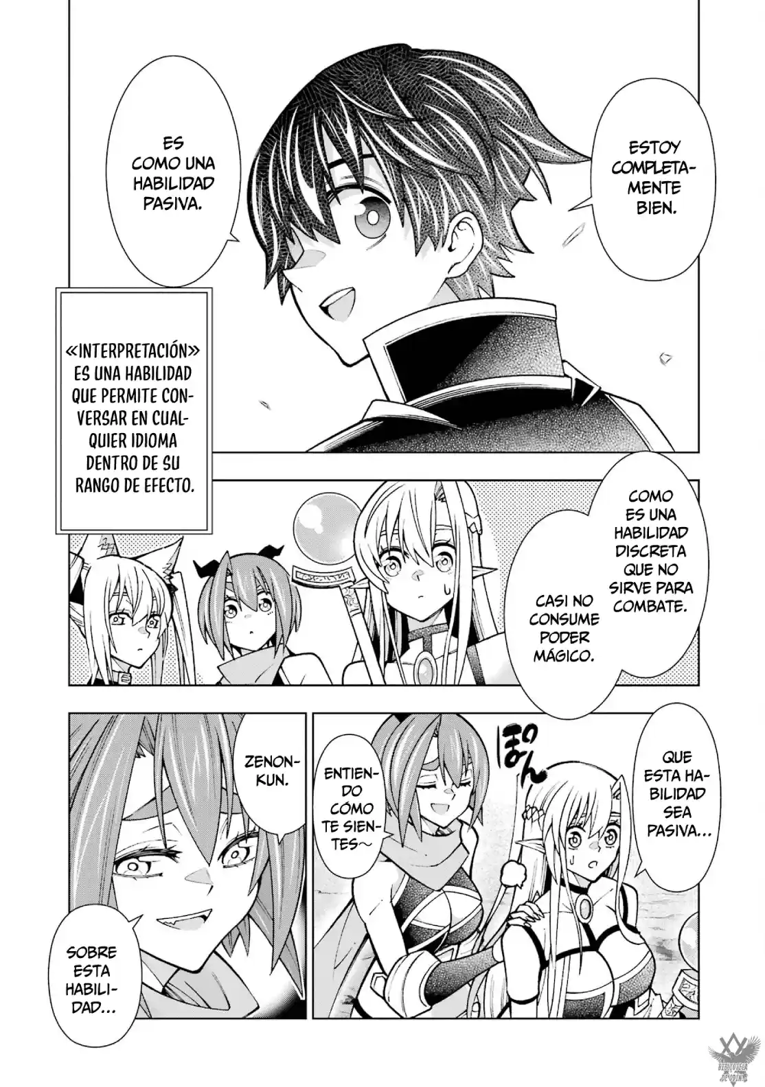 A Perpetually F-rank, Bottom-tier Adventurer With The Skill Of "interpreter" Teams Up With The Strongest, Most Beautiful Girls Of Different Races, Blossoms His Talent, And Becomes Unstoppable capítulo 2.1 página 6