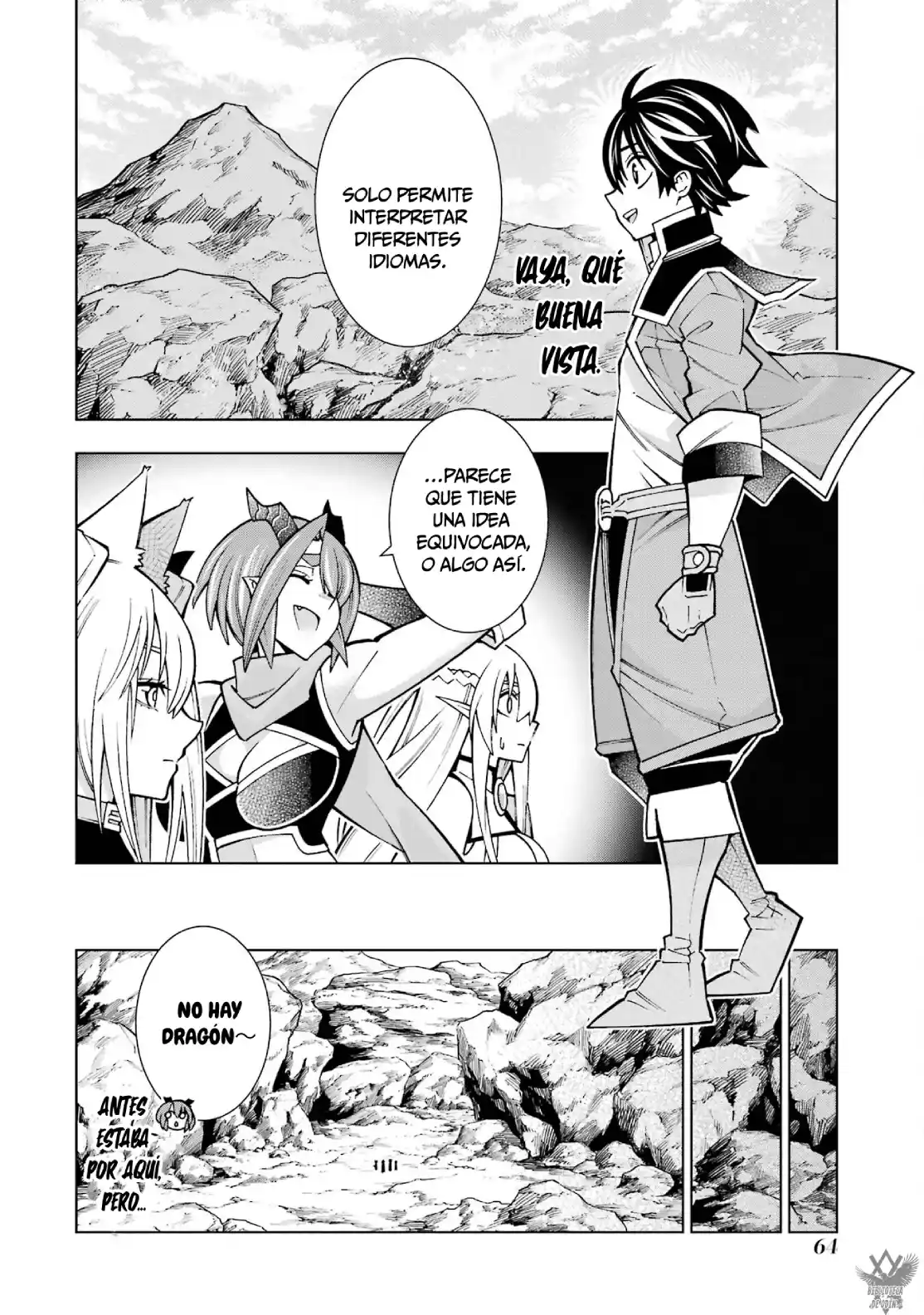 A Perpetually F-rank, Bottom-tier Adventurer With The Skill Of "interpreter" Teams Up With The Strongest, Most Beautiful Girls Of Different Races, Blossoms His Talent, And Becomes Unstoppable capítulo 2.1 página 7