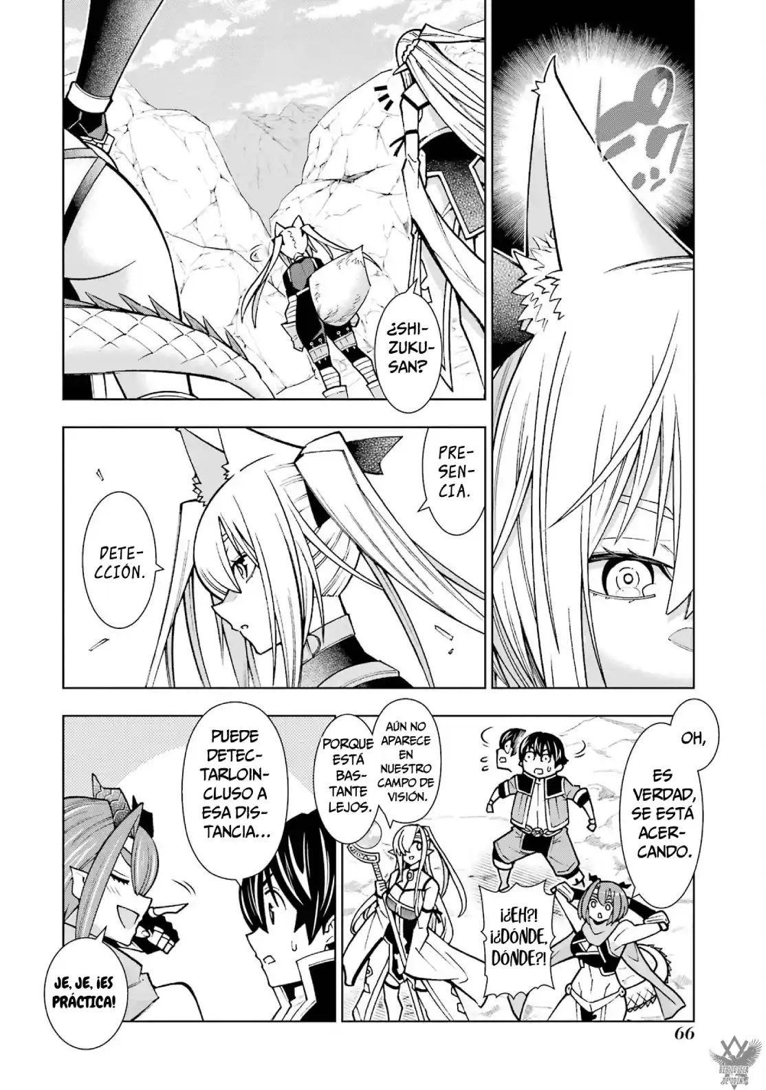 A Perpetually F-rank, Bottom-tier Adventurer With The Skill Of "interpreter" Teams Up With The Strongest, Most Beautiful Girls Of Different Races, Blossoms His Talent, And Becomes Unstoppable capítulo 2.1 página 9