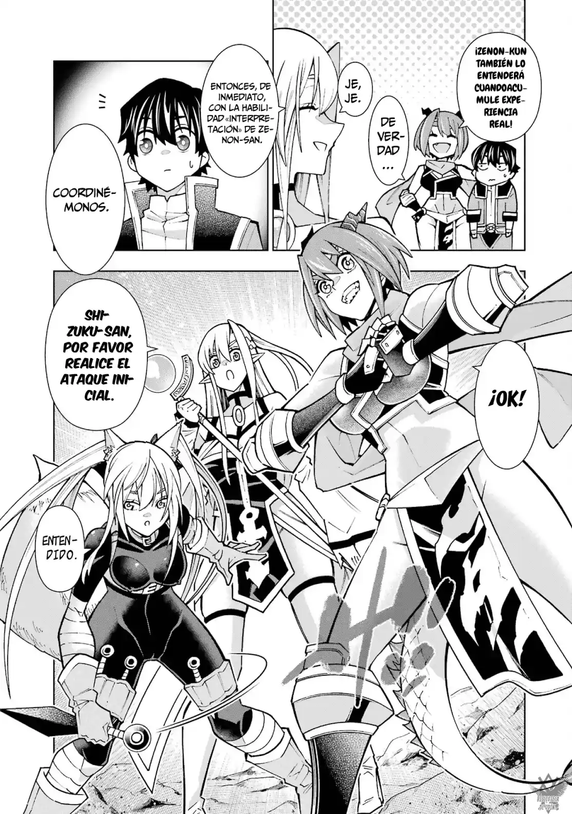A Perpetually F-rank, Bottom-tier Adventurer With The Skill Of "interpreter" Teams Up With The Strongest, Most Beautiful Girls Of Different Races, Blossoms His Talent, And Becomes Unstoppable capítulo 2.1 página 10