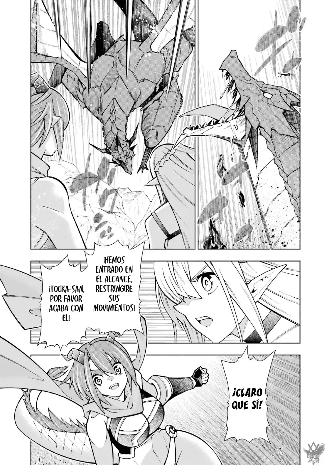 A Perpetually F-rank, Bottom-tier Adventurer With The Skill Of "interpreter" Teams Up With The Strongest, Most Beautiful Girls Of Different Races, Blossoms His Talent, And Becomes Unstoppable capítulo 2.2 página 6