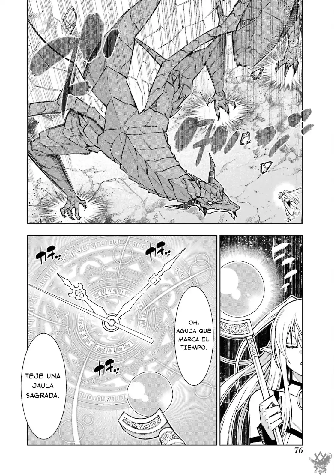 A Perpetually F-rank, Bottom-tier Adventurer With The Skill Of "interpreter" Teams Up With The Strongest, Most Beautiful Girls Of Different Races, Blossoms His Talent, And Becomes Unstoppable capítulo 2.2 página 7