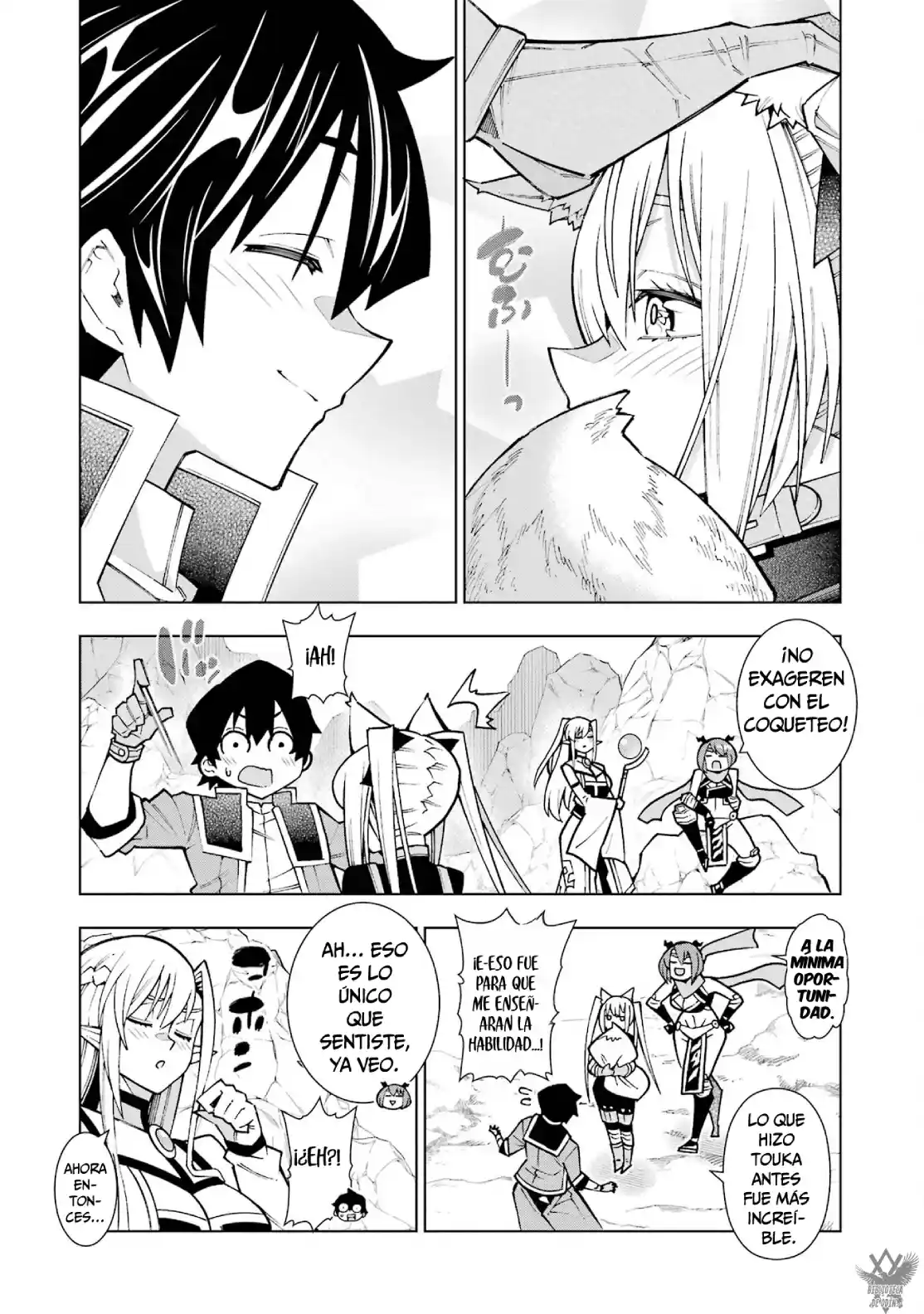 A Perpetually F-rank, Bottom-tier Adventurer With The Skill Of "interpreter" Teams Up With The Strongest, Most Beautiful Girls Of Different Races, Blossoms His Talent, And Becomes Unstoppable capítulo 2.2 página 13