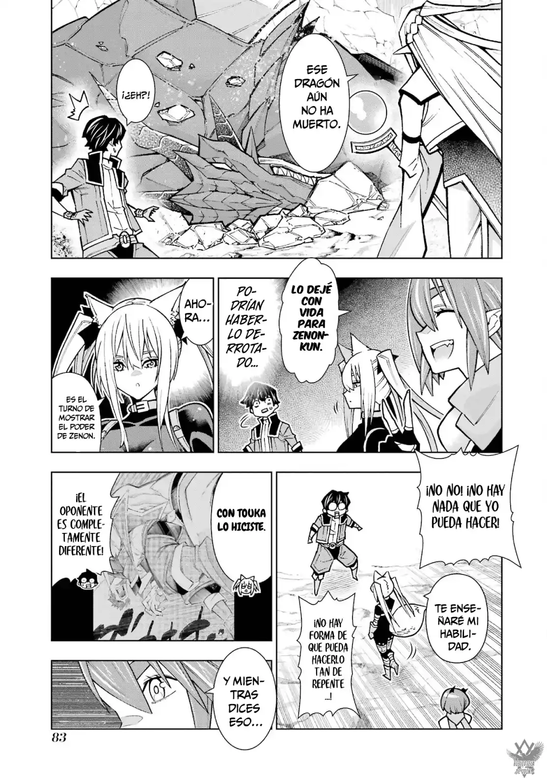 A Perpetually F-rank, Bottom-tier Adventurer With The Skill Of "interpreter" Teams Up With The Strongest, Most Beautiful Girls Of Different Races, Blossoms His Talent, And Becomes Unstoppable capítulo 2.2 página 14