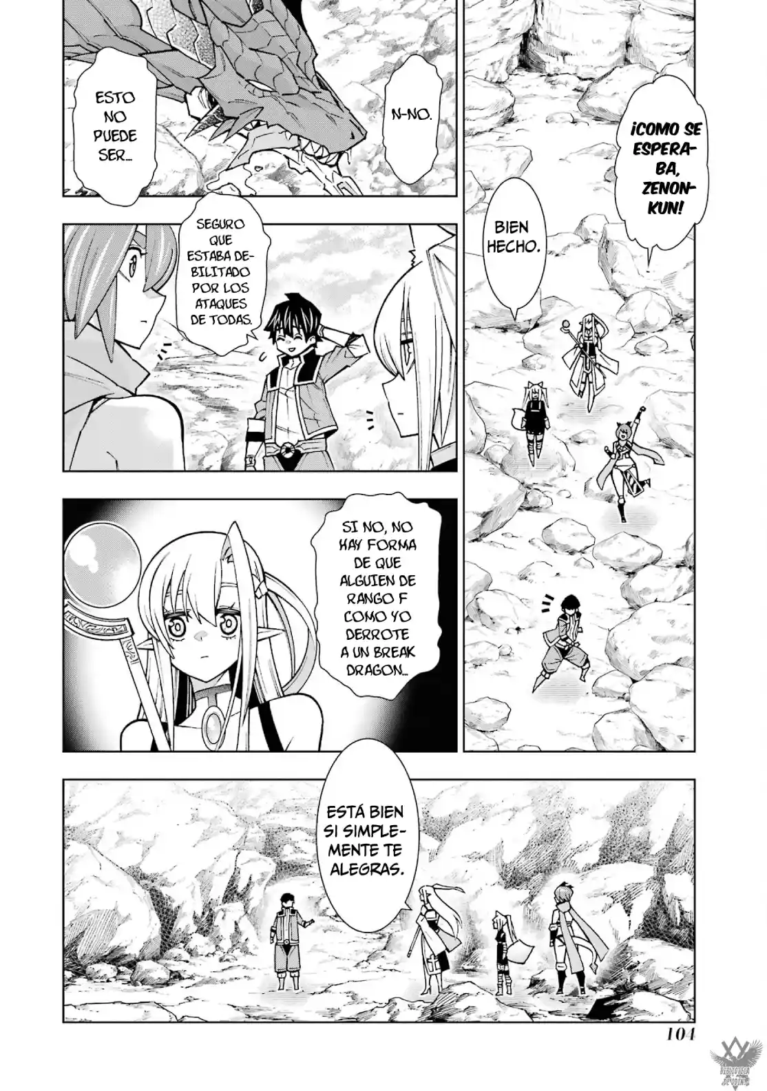 A Perpetually F-rank, Bottom-tier Adventurer With The Skill Of "interpreter" Teams Up With The Strongest, Most Beautiful Girls Of Different Races, Blossoms His Talent, And Becomes Unstoppable capítulo 2.4 página 4