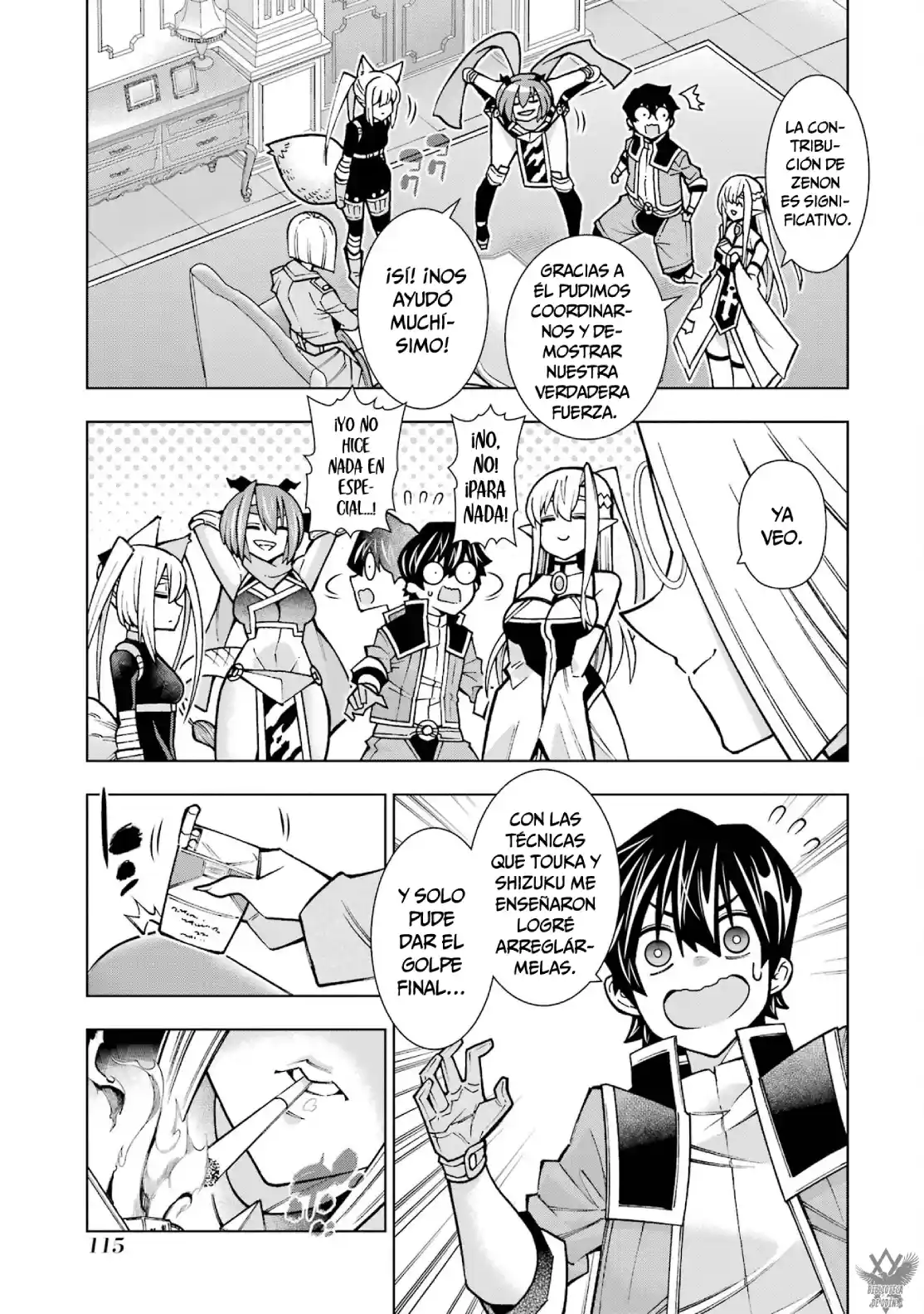 A Perpetually F-rank, Bottom-tier Adventurer With The Skill Of "interpreter" Teams Up With The Strongest, Most Beautiful Girls Of Different Races, Blossoms His Talent, And Becomes Unstoppable capítulo 3 página 6