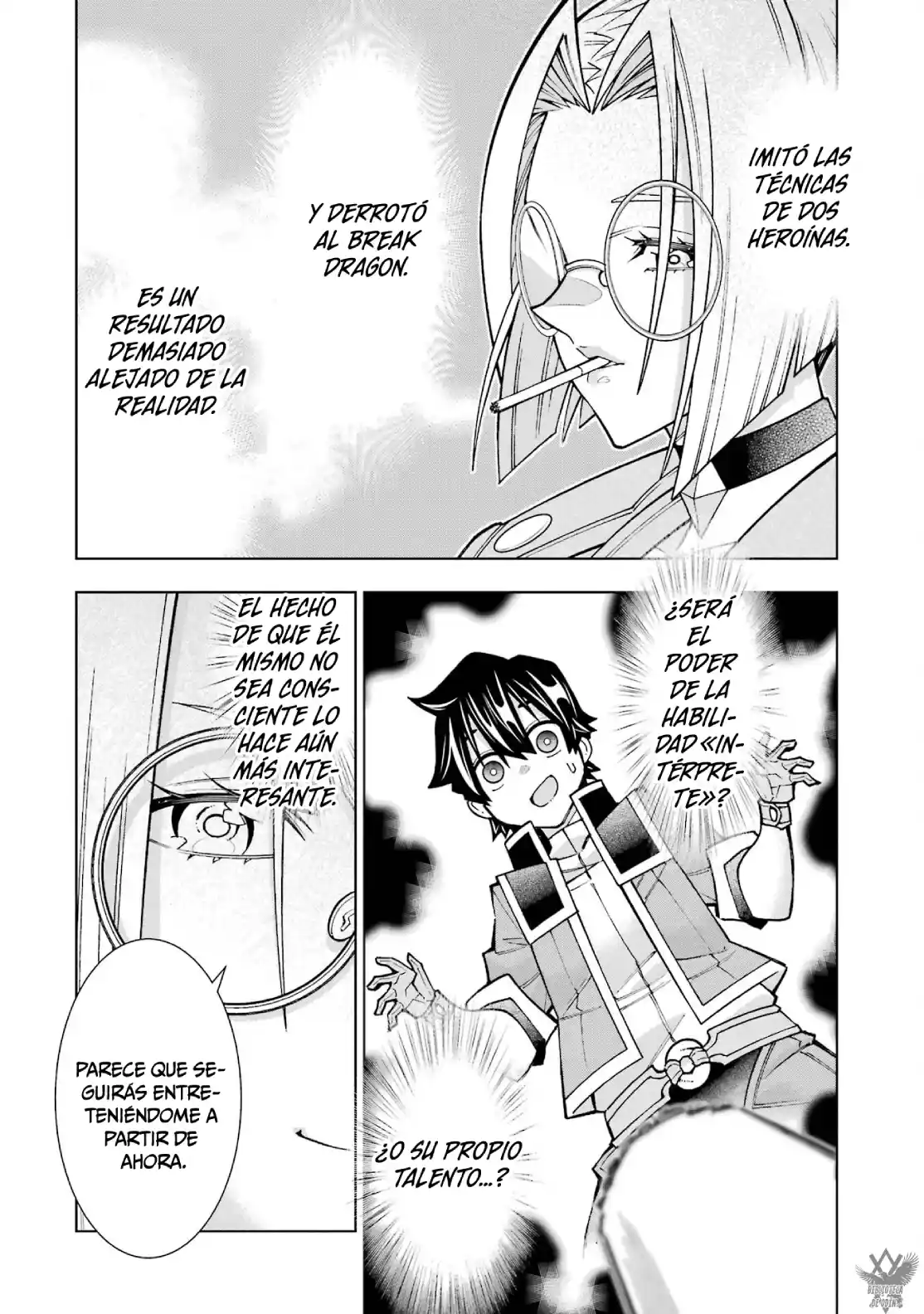 A Perpetually F-rank, Bottom-tier Adventurer With The Skill Of "interpreter" Teams Up With The Strongest, Most Beautiful Girls Of Different Races, Blossoms His Talent, And Becomes Unstoppable capítulo 3 página 7