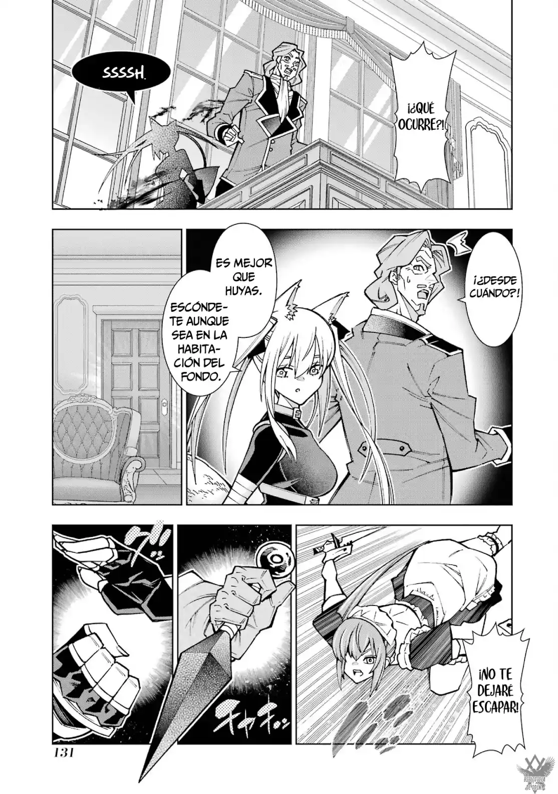 A Perpetually F-rank, Bottom-tier Adventurer With The Skill Of "interpreter" Teams Up With The Strongest, Most Beautiful Girls Of Different Races, Blossoms His Talent, And Becomes Unstoppable capítulo 3 página 22