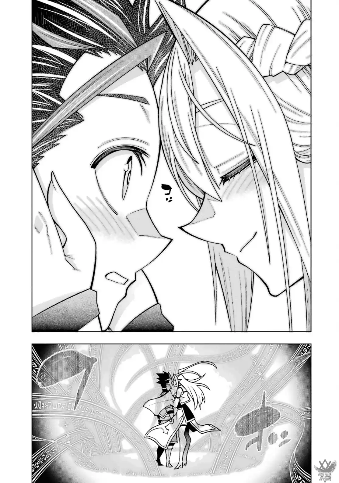 A Perpetually F-rank, Bottom-tier Adventurer With The Skill Of "interpreter" Teams Up With The Strongest, Most Beautiful Girls Of Different Races, Blossoms His Talent, And Becomes Unstoppable capítulo 3 página 37