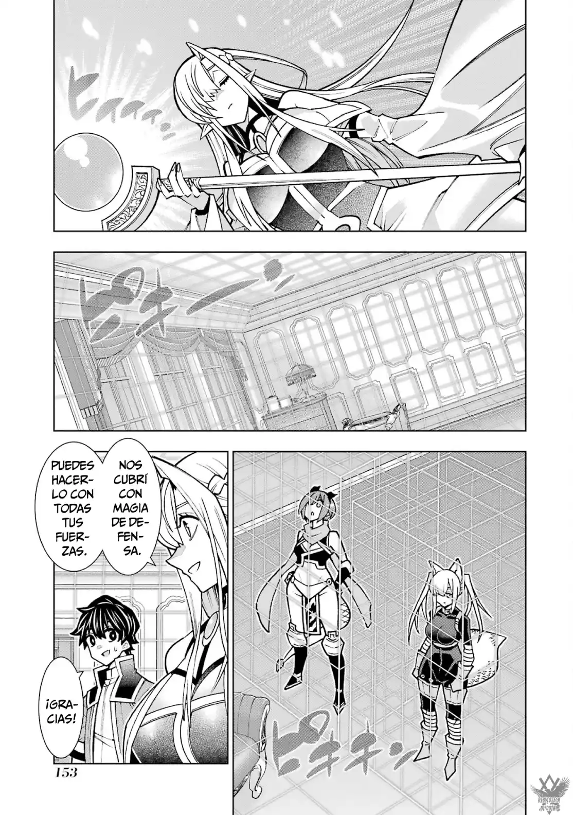 A Perpetually F-rank, Bottom-tier Adventurer With The Skill Of "interpreter" Teams Up With The Strongest, Most Beautiful Girls Of Different Races, Blossoms His Talent, And Becomes Unstoppable capítulo 3 página 42