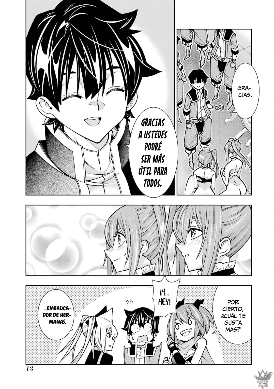 A Perpetually F-rank, Bottom-tier Adventurer With The Skill Of "interpreter" Teams Up With The Strongest, Most Beautiful Girls Of Different Races, Blossoms His Talent, And Becomes Unstoppable capítulo 4 página 14