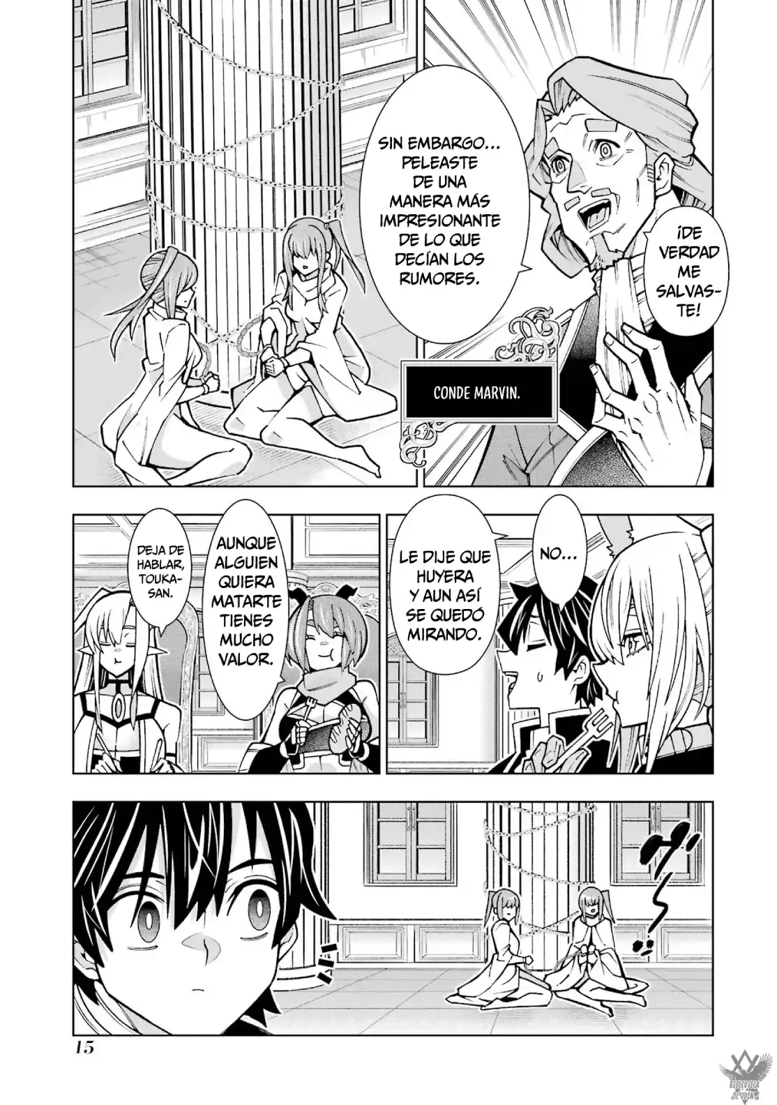 A Perpetually F-rank, Bottom-tier Adventurer With The Skill Of "interpreter" Teams Up With The Strongest, Most Beautiful Girls Of Different Races, Blossoms His Talent, And Becomes Unstoppable capítulo 4 página 16