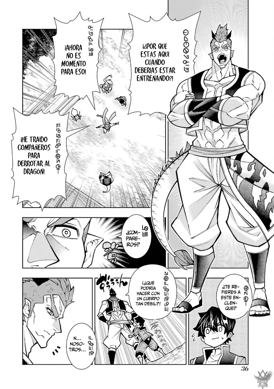 A Perpetually F-rank, Bottom-tier Adventurer With The Skill Of "interpreter" Teams Up With The Strongest, Most Beautiful Girls Of Different Races, Blossoms His Talent, And Becomes Unstoppable capítulo 5 página 5