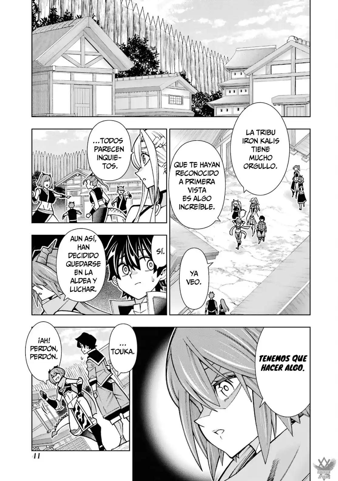A Perpetually F-rank, Bottom-tier Adventurer With The Skill Of "interpreter" Teams Up With The Strongest, Most Beautiful Girls Of Different Races, Blossoms His Talent, And Becomes Unstoppable capítulo 5 página 10
