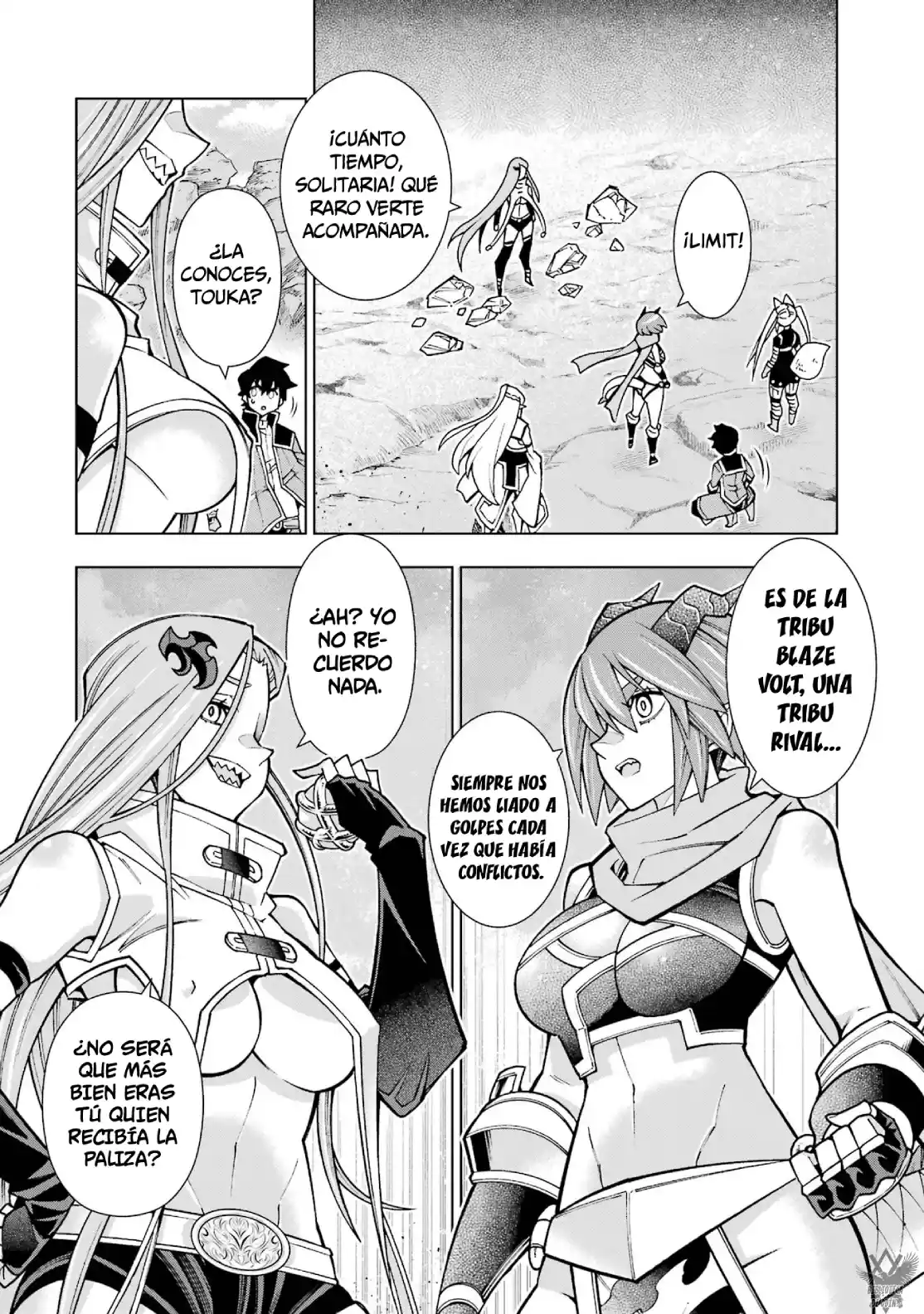 A Perpetually F-rank, Bottom-tier Adventurer With The Skill Of "interpreter" Teams Up With The Strongest, Most Beautiful Girls Of Different Races, Blossoms His Talent, And Becomes Unstoppable capítulo 5 página 25