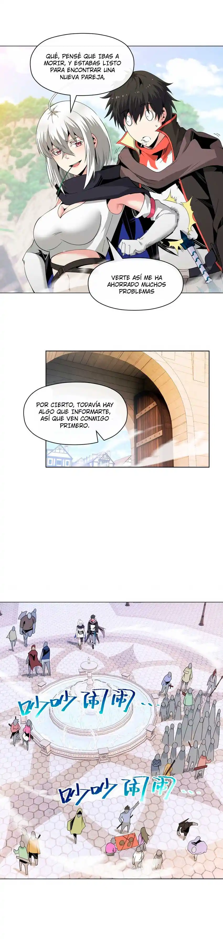 A Pesar Que Obtuve Una Profesión Rara, ¿estoy Siendo Cazado Por Todo El Servidor? - Capítulo 11 - Página 18 - LectorTMOo