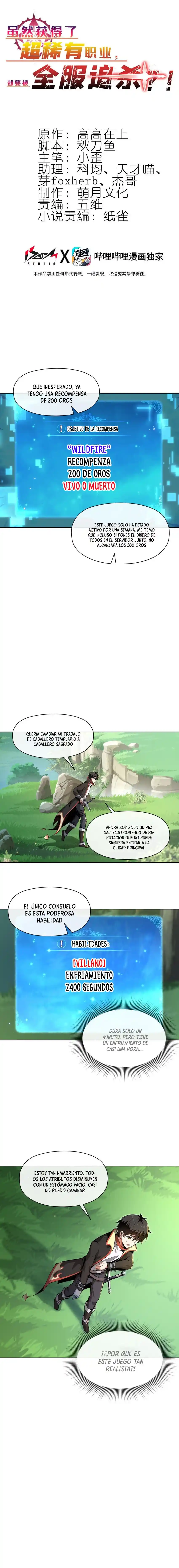 A Pesar Que Obtuve Una Profesión Rara, ¿estoy Siendo Cazado Por Todo El Servidor? - Capítulo 2 - Página 2 - LectorTMOo