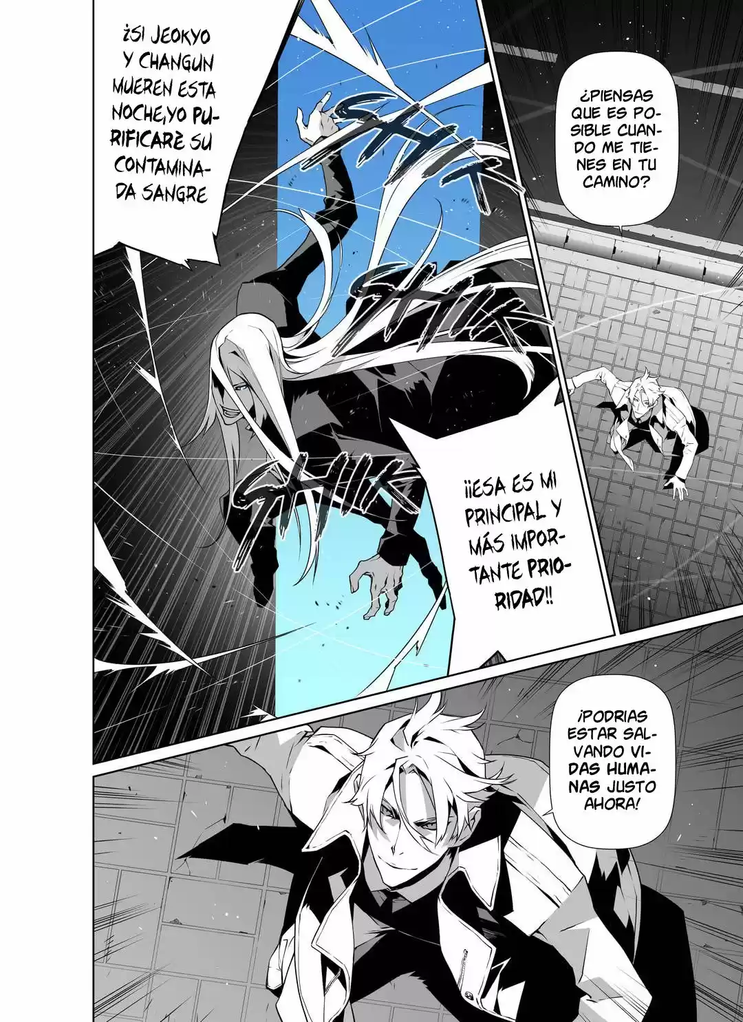 A Phantasmal Tale Under The Moonlight - Capítulo 16 - Página 16 - LectorTMOo