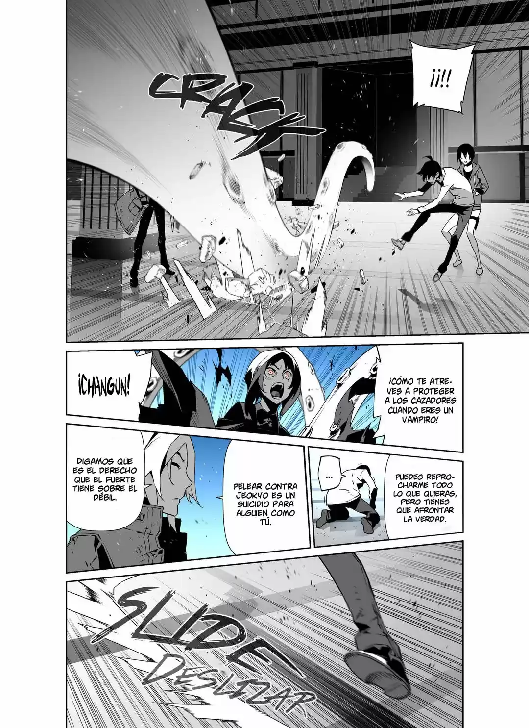 A Phantasmal Tale Under The Moonlight - Capítulo 17 - Página 12 - LectorTMOo