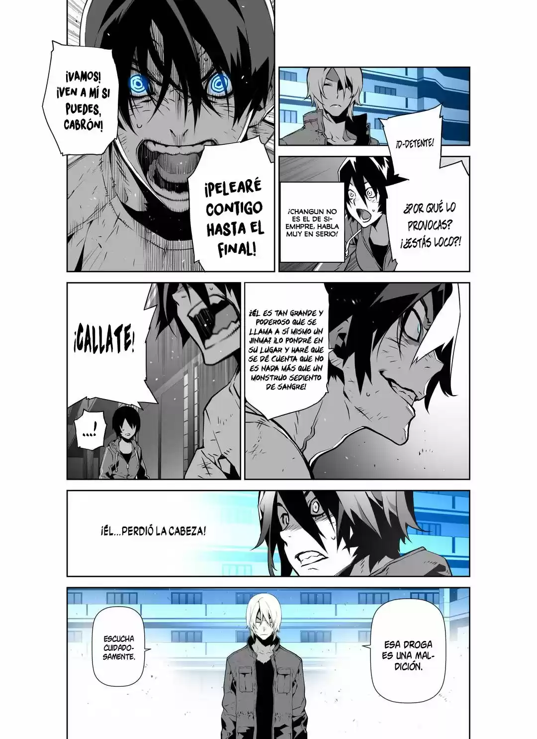 A Phantasmal Tale Under The Moonlight - Capítulo 19 - Página 7 - LectorTMOo