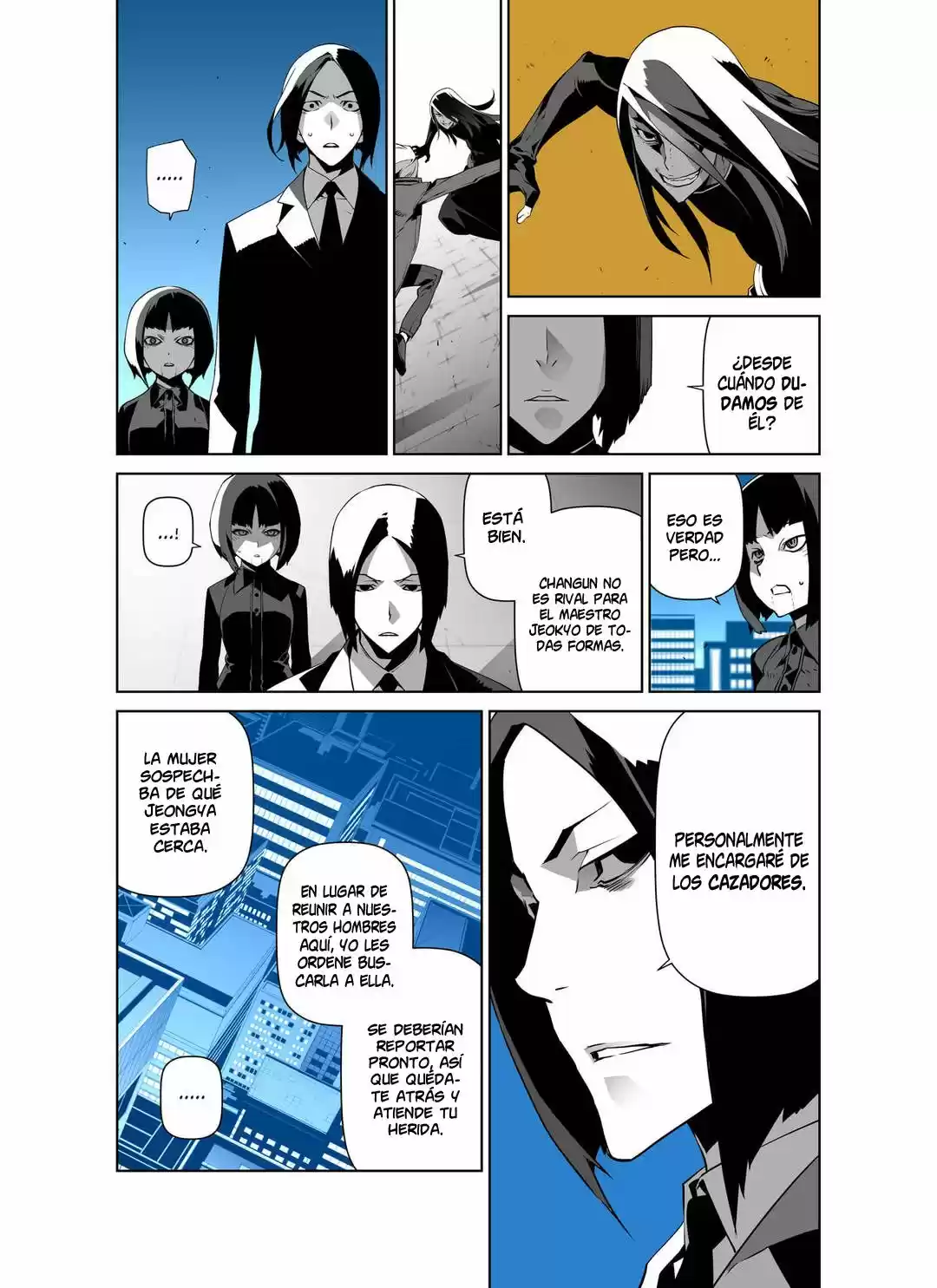 A Phantasmal Tale Under The Moonlight - Capítulo 22 - Página 4 - LectorTMOo