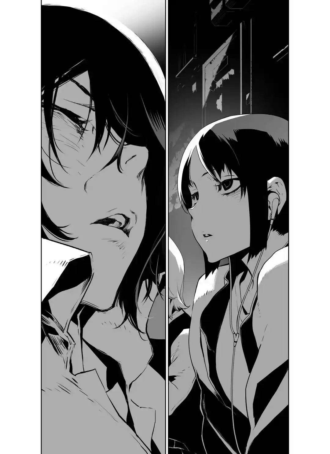 A Phantasmal Tale Under The Moonlight - Capítulo 39 - Página 4 - LectorTMOo