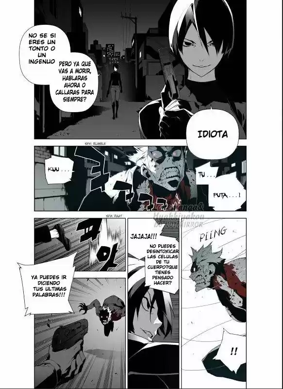 A Phantasmal Tale Under The Moonlight - Capítulo 4 - Página 5 - LectorTMOo