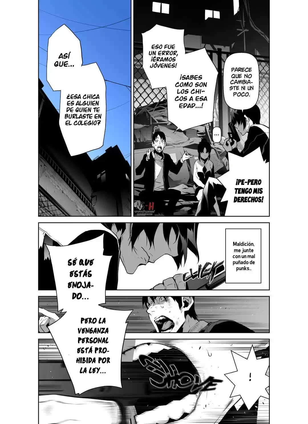 A Phantasmal Tale Under The Moonlight - Capítulo 44 - Página 15 - LectorTMOo
