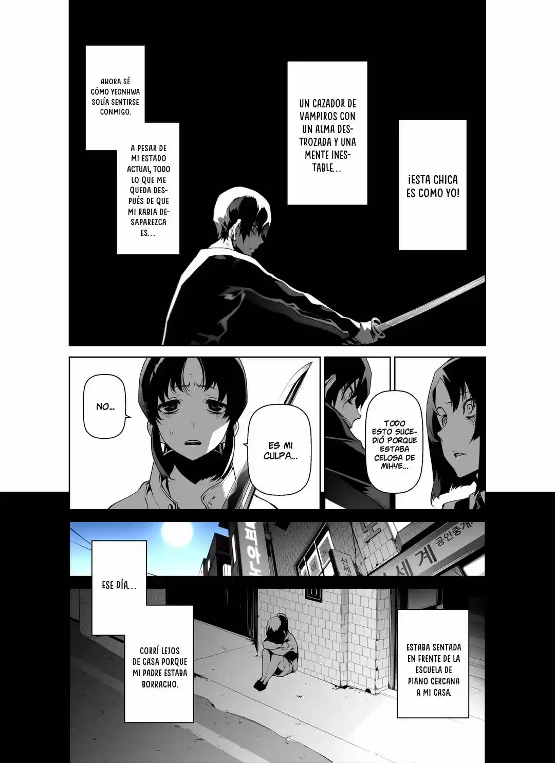 A Phantasmal Tale Under The Moonlight - Capítulo 48 - Página 5 - LectorTMOo