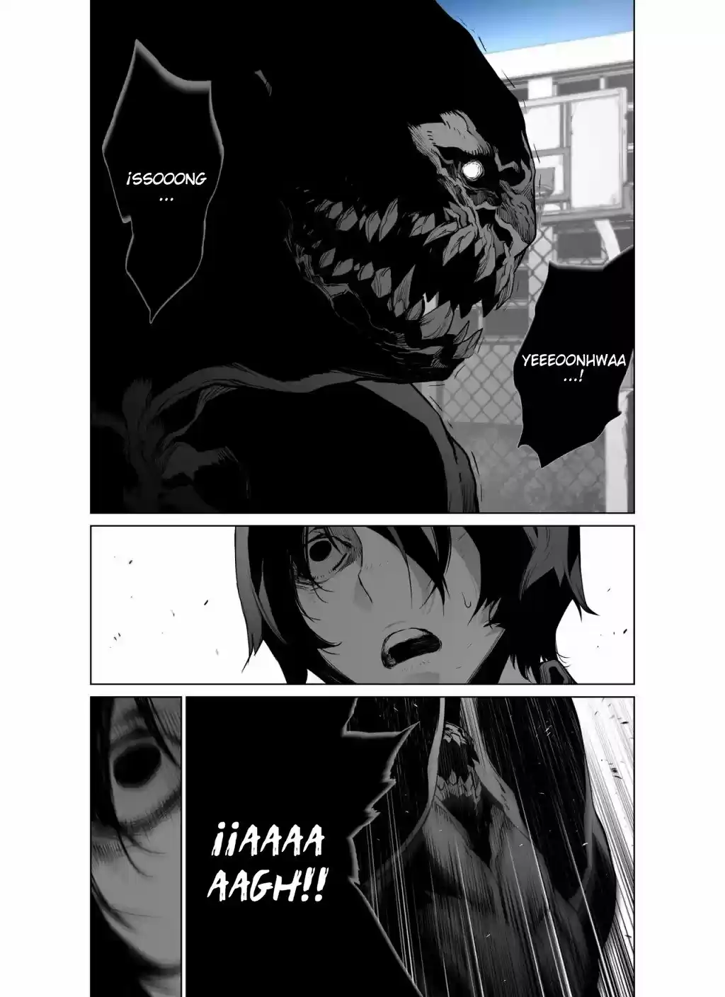 A Phantasmal Tale Under The Moonlight - Capítulo 58 - Página 16 - LectorTMOo