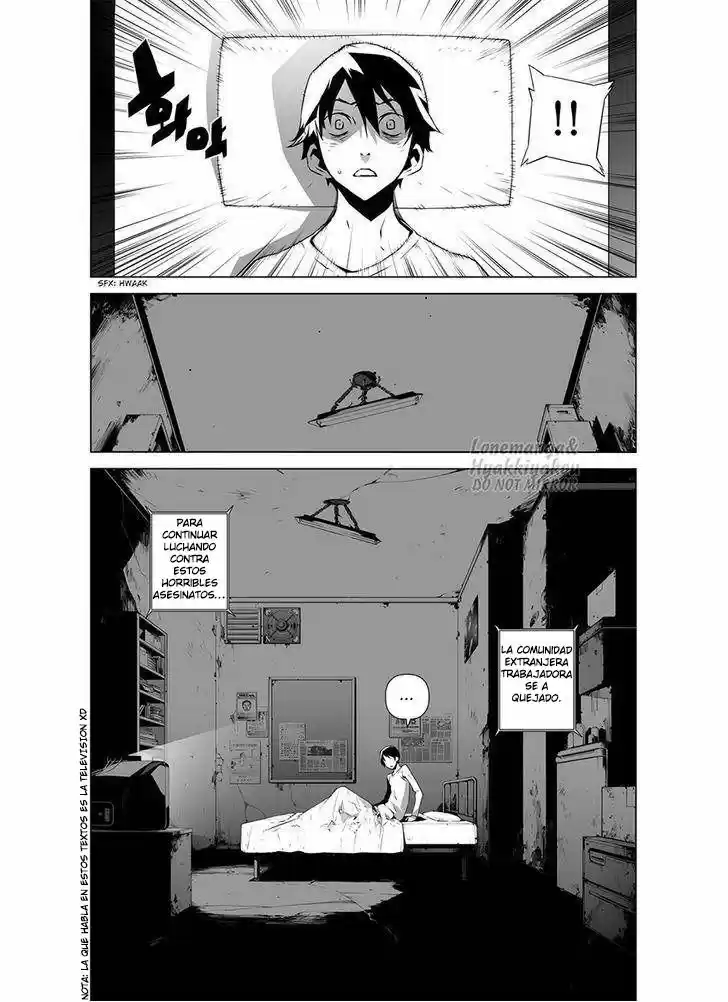 A Phantasmal Tale Under The Moonlight - Capítulo 6 - Página 5 - LectorTMOo