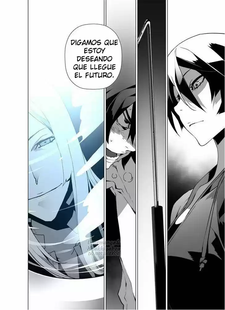 A Phantasmal Tale Under The Moonlight - Capítulo 6 - Página 14 - LectorTMOo